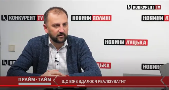 Рік при владі: які проекти реалізувала Ковельська міська рада (відео)