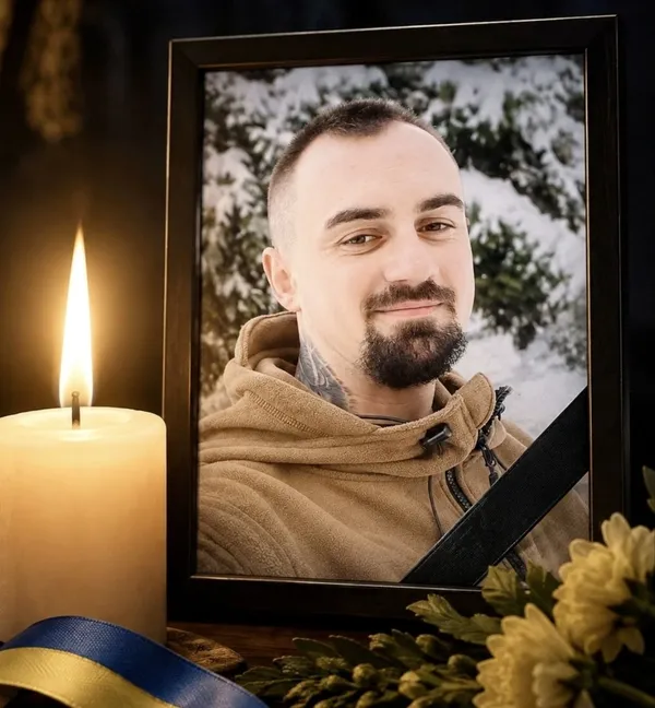 Перестало битися серце 31-річного воїна з Люб’язя Олександра Круковця