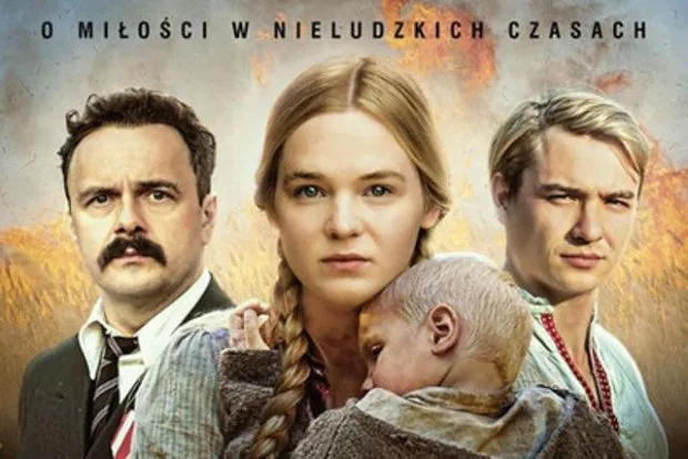 Скандальний фільм про Волинь отримав престижну нагороду в Польщі
