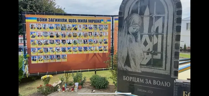 У Горохові хочуть облаштувати сквер памʼяті загиблих Героїв (фото)