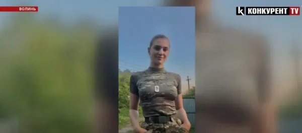 Ісус з Волині разом із сестрою воюють в лавах ЗСУ (відео)