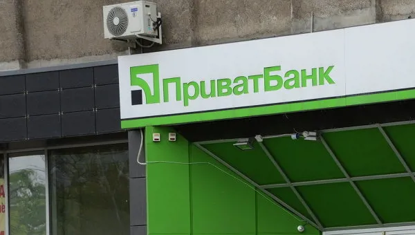 Що буде з грошима вкладників «Приватбанку» 