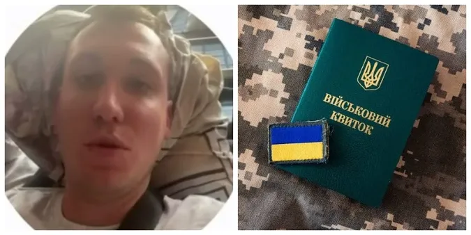 На Волині мобілізували заброньованого гінеколога? Що відомо