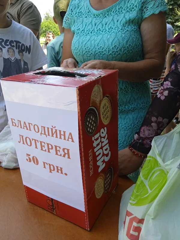 У селі на Волині в лотерею розіграли мішок цукру (фото)