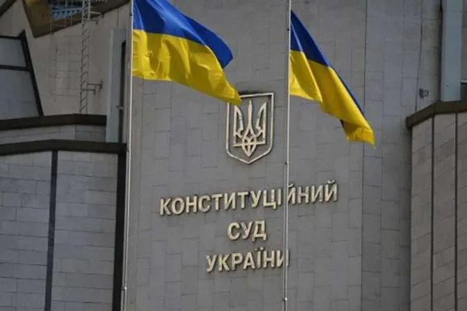 КСУ визнав неконституційним призначення Ситника директором НАБУ