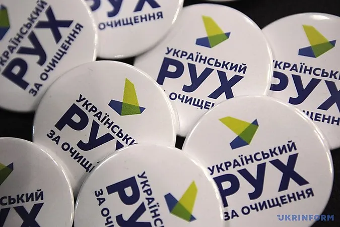 Заступник Саакашвілі каже, що його слова про створення політичної партії не так зрозуміли
