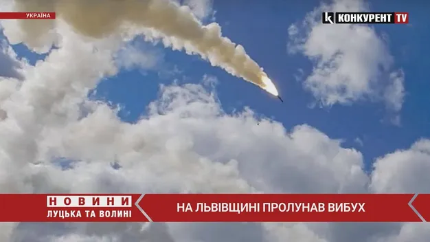 На Львівщині пролунав вибух (відео)