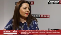 Як активізувати молодь та відновити культурну інфраструктуру в селах у Прайм-тайм з Аллою Надточій