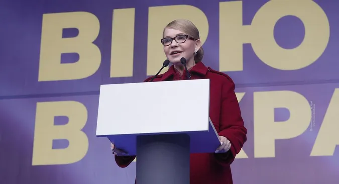 До Луцька приїхала Юлія Тимошенко