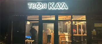 З терасою та генератором: під Луцьком продають готову кав'ярню за 7 тисяч доларів (фото)