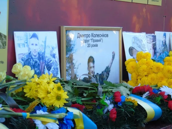 У Луцьку відкрили оновлений фотостенд полеглим бійцям АТО (фото)