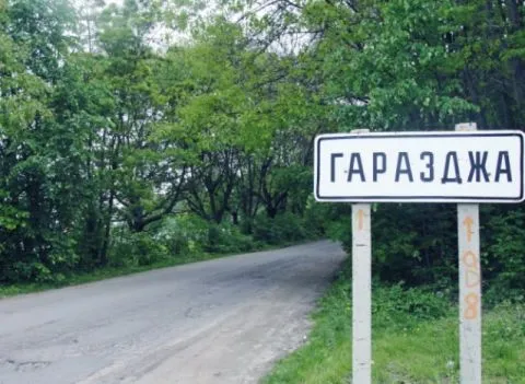 Луцький перевізник відмовився від «невигідного» маршруту до Гаразджі
