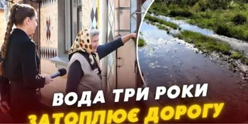 Вода заливає всю вулицю: у Луцьку понад три роки не ремонтують пошкоджену трубу (відео)