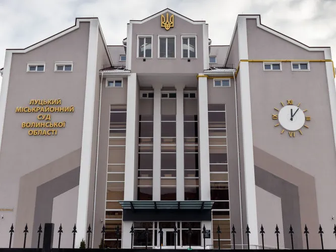 У Луцькому міськрайонному суді – обшуки, – ЗМІ