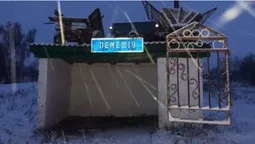«Андріївські збитки»: у селі на Волині на дах зупинки закинули декілька возів та хвіртку