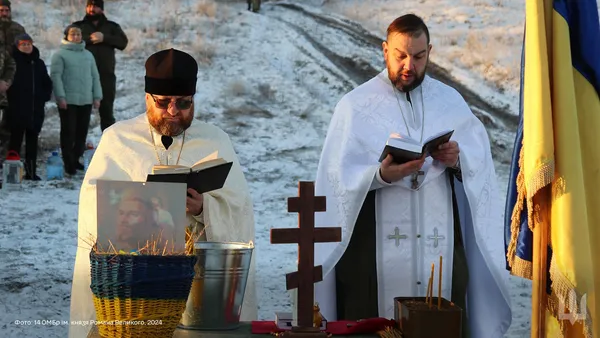 «Князівська»  бригада з Волині відсвяткувала Водохреще (фото)