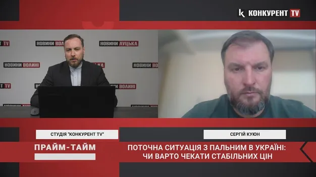Експерт розповів, що буде із цінами на пальне в Україні (відео)