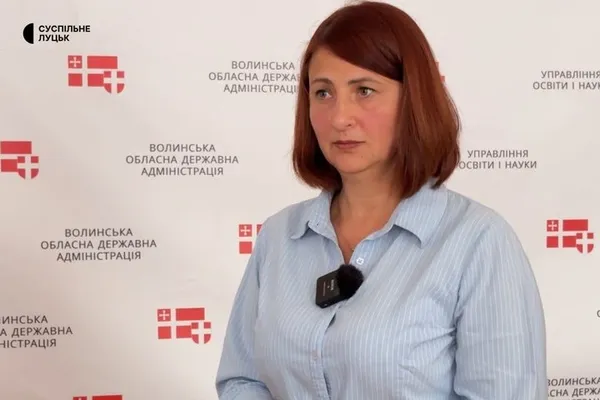Наталія Даньків