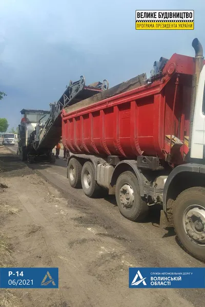 У Колках ремонтують 3-кілометровий відтинок дороги – рух обмежений (фото)