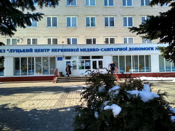 Волиняни активно створюють електронні картки пацієнта (фото)