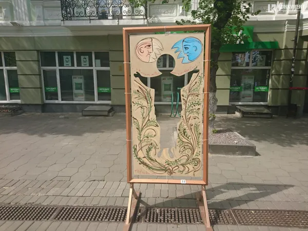 У Луцьку облаштували великодню галерею просто неба (фото)