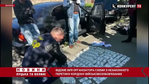 Ким виявився керівник осередку проросійської партії, якого затримали у Луцьку (відео)