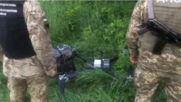 На Волині знайшли дрон контрабандистів (фото)