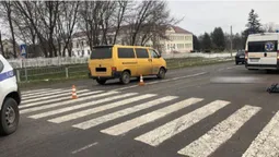 Волинянин збив на смерть 8-річного хлопця на Рівненщині (фото)