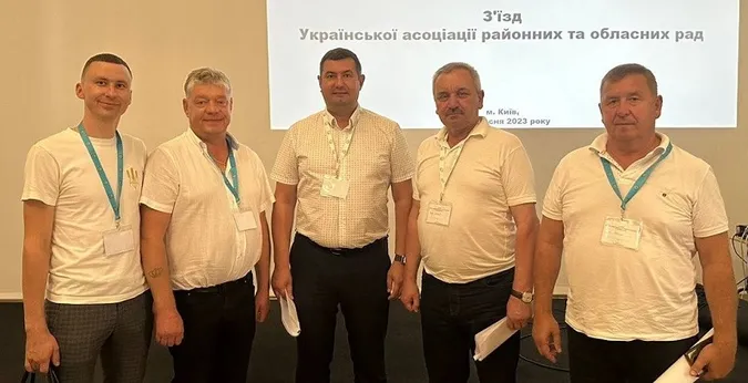 Григорій Недопад став віцепрезидентом Української асоціації обласних і районних рад