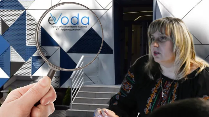 У Луцькраді кажуть, що ліквідують «Еводу» тільки після повного аудиту та звіту директора (фото)