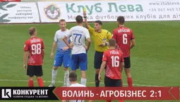 Луцька “Волинь” перемогла хмельницький “Агробізнес” 2:1 (відео)