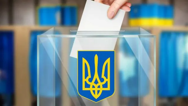 Рейтинг партій у Луцьку: кого обрали б у парламент