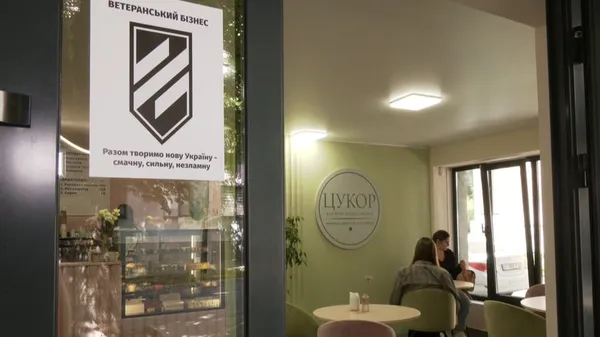 У центрі Луцька відкрили нову кав’ярню «Цукор» (фото, відео)