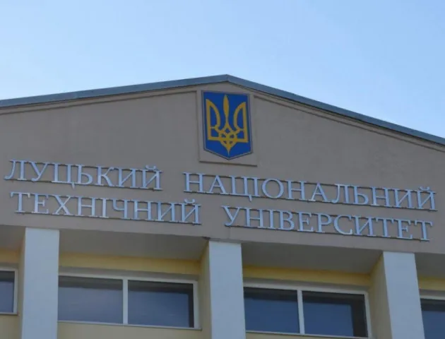 У Луцькому НТУ – день відкритих дверей