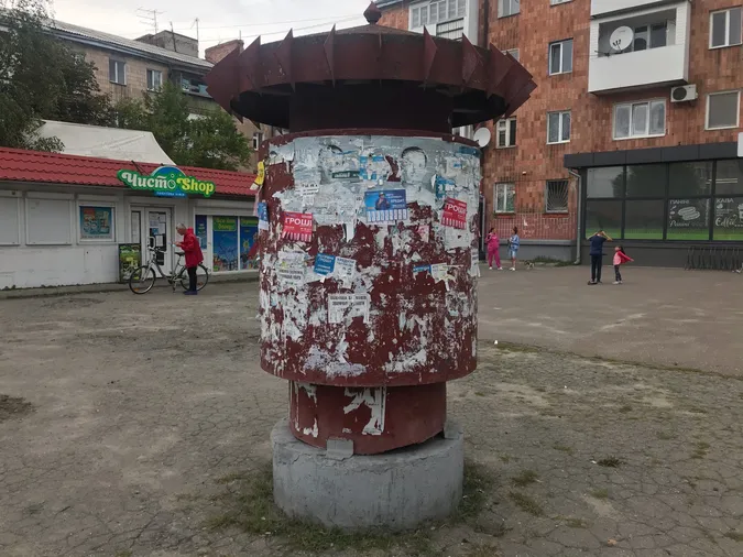На Волині вимагають покарати відповідальних за незаконну агітацію