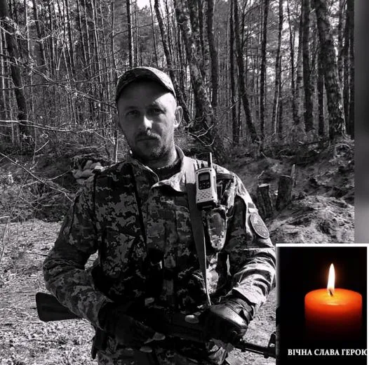Луцька громада попрощається із загиблим під Вугледаром Володимиром Олійником