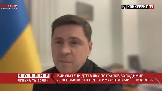 Аварія з Зеленським: повідомили скандальні подробиці ДТП (відео)