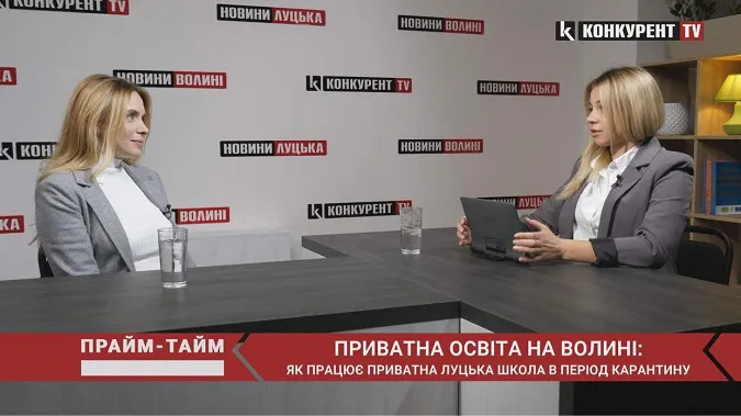 Про приватну освіту, роботу під час карантину і вакцинацію вчителів. Прайм-Тайм з Валентиною Галущак (відео)