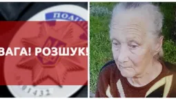 Пішла в банк і не повернулася: у Нововолинську зникла пенсіонерка