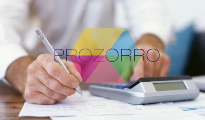 Завдяки ProZorro Волинь зекономила майже 11 мільйонів гривень