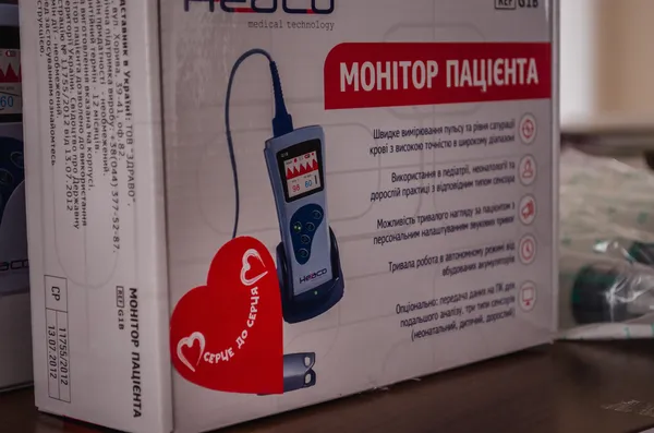 На Волині волонтери зібрали на медобладнання майже 145 тисяч гривень 