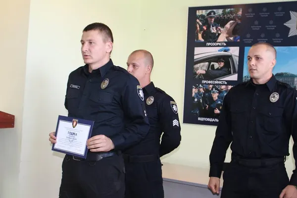 Луцькі патрульні отримали нагороди з нагоди свята (фото)