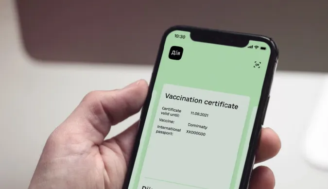 COVID-сертифікат у Дії відображатиметься 1,5 року від дати щеплення (відео)