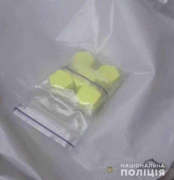 У Луцьку затримали 16-річного наркоторгівця (фото)