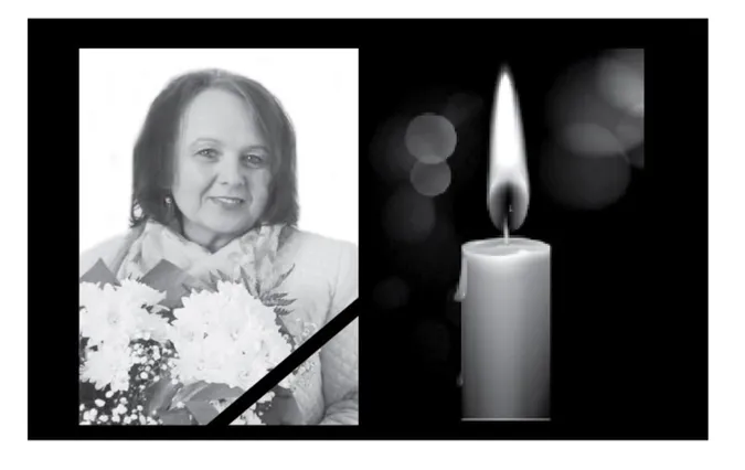 Померла відома волинська журналістка
