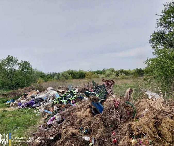 На Волині на вимогу екологів ліквідували стихійне сміттєзвалище (фото)