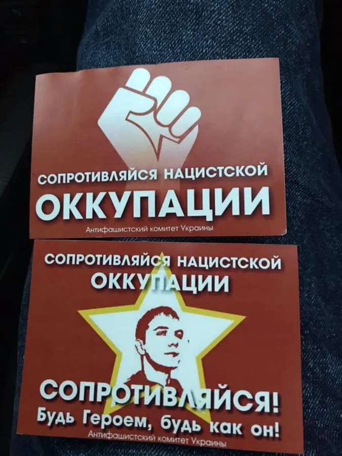 Беззаконня і гоп-стоп: Кононович прокоментував побиття у Києві