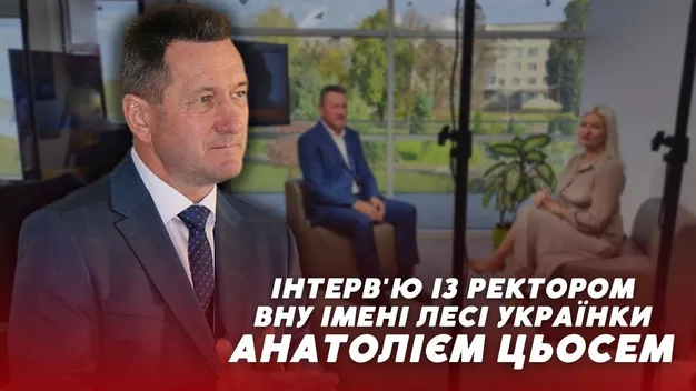 «Не зовсім законно поступили», – ректор ВНУ про демонтаж серпів та молотів з аудиторії (відео)