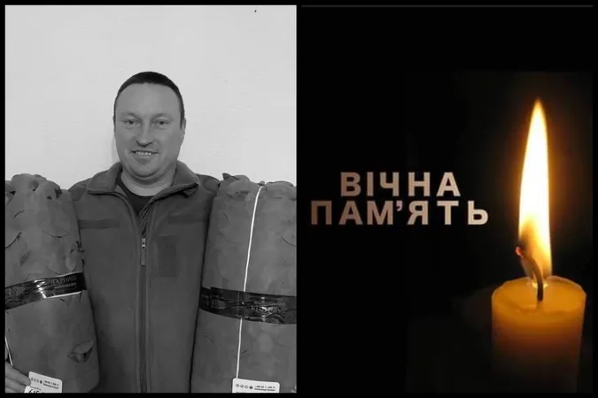 На війні загинув захисник з Волині Андрій Лепський
