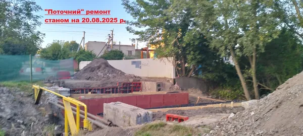 Воїнам і вчителям – нема, а на бруківку є: як у Луцькій громаді катають мільйони в асфальт (фото)